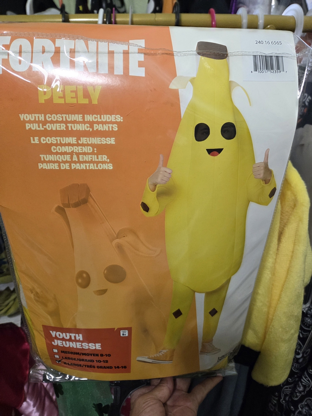 Fortnite Peely Kids Yellow Banana Costume